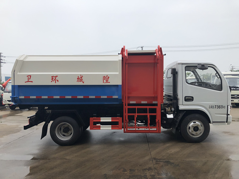 894cfcc6aeda71749c3daebd5d7c647_副本
