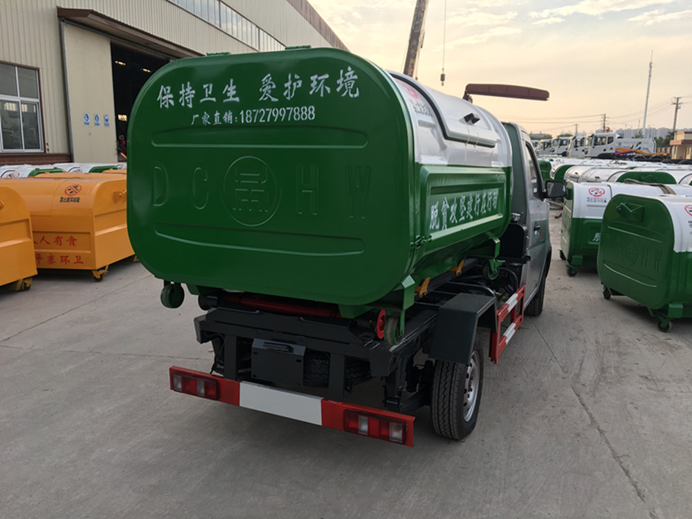 e5f43a3c201c9c17731678a2a2c7f2d_副本