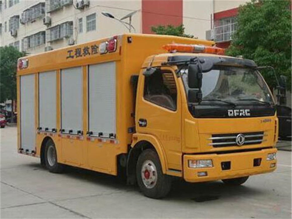 x51634270_副本