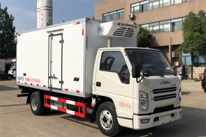 江铃顺达冷藏车（蓝牌）