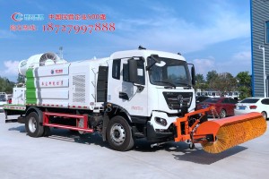 抑尘带除雪车