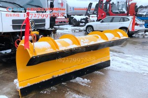 重型除雪铲