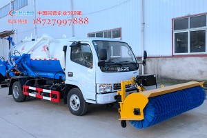 3米除雪滚