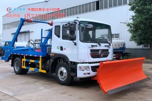摆臂带除雪车