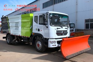 吸尘带除雪车
