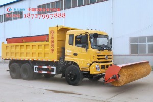 后八轮除雪车
