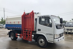 东风6立方挂桶式垃圾车