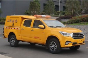庆铃五十铃救险车