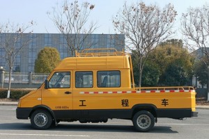 依维柯得意工程车（C照）