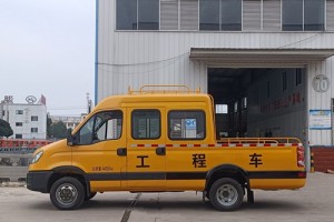 依维柯欧胜工程车（蓝牌）