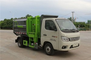 福田蓝牌挂桶垃圾车（3立方）