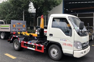 福田2.5立方勾臂式垃圾车